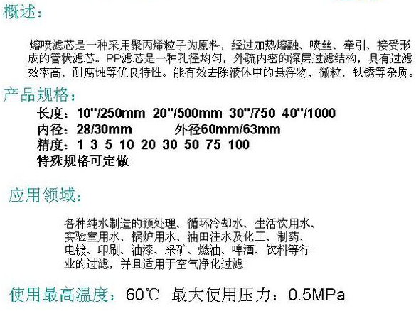 QQ图片20150916092346