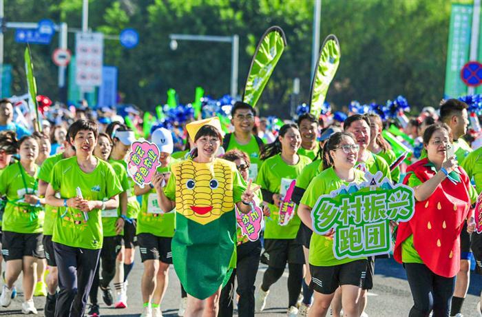 1.2万人参赛 密云生态马拉松鸣枪开跑引爆跑友圈